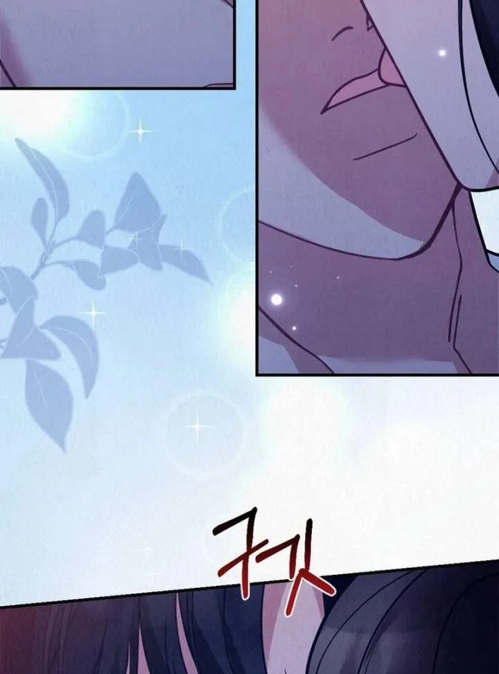 A Guest Beneath the Monsoon Skies Chapter 13 page 29
