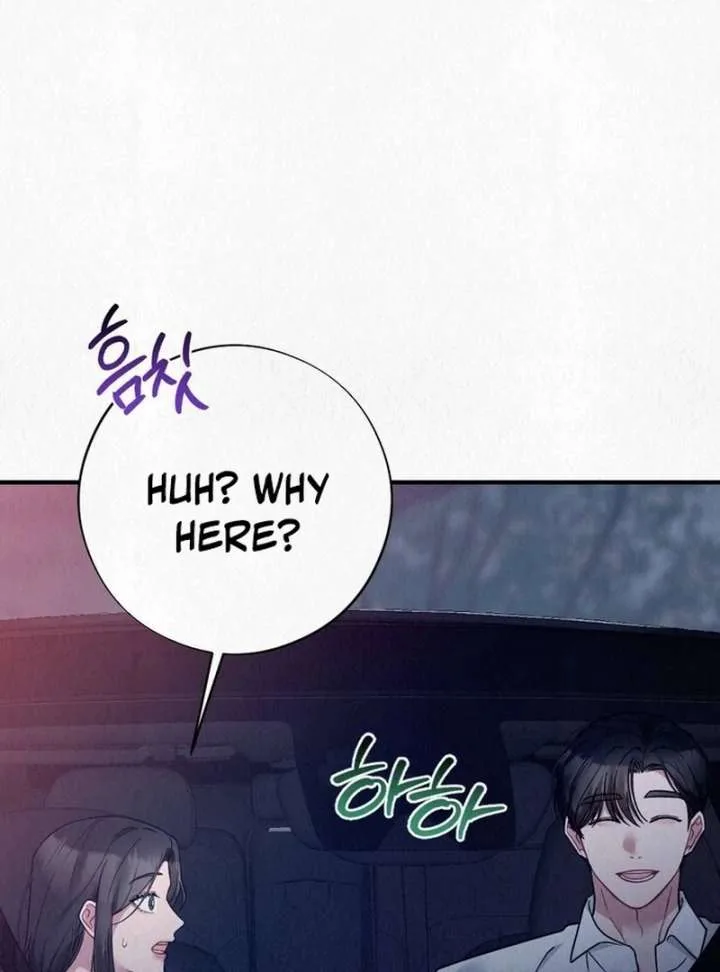 A Guest Beneath the Monsoon Skies Chapter 14 page 85