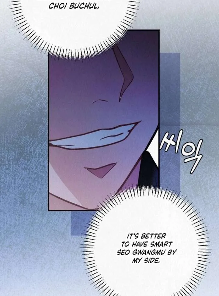 A Guest Beneath the Monsoon Skies Chapter 11 page 80