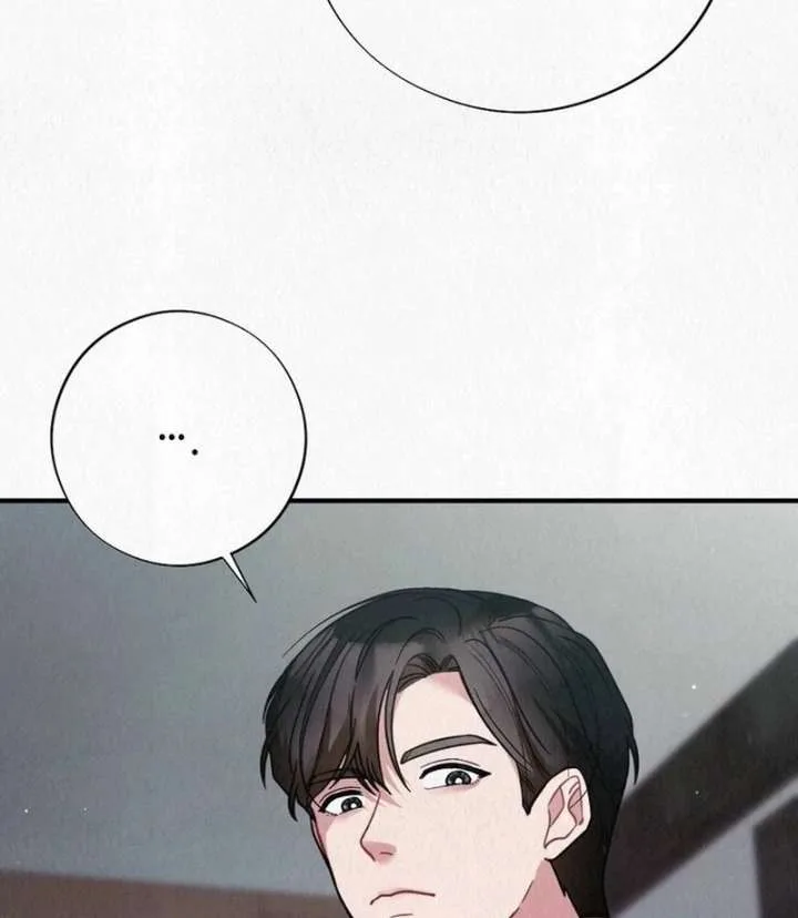 A Guest Beneath the Monsoon Skies Chapter 11 page 83
