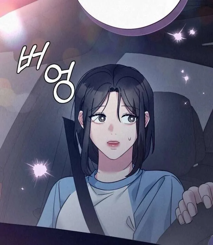 A Guest Beneath the Monsoon Skies Chapter 14 page 91