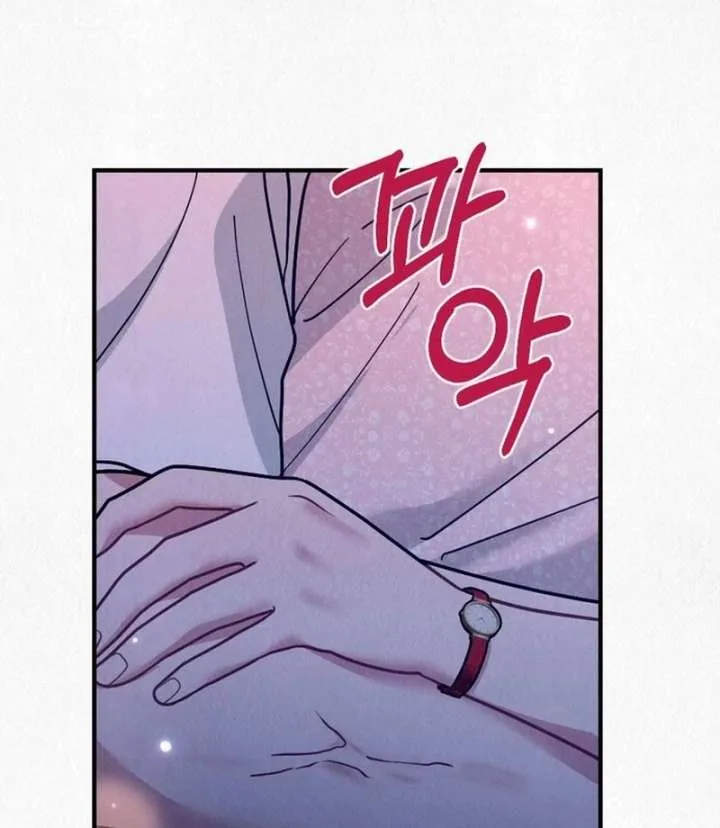 A Guest Beneath the Monsoon Skies Chapter 13 page 56