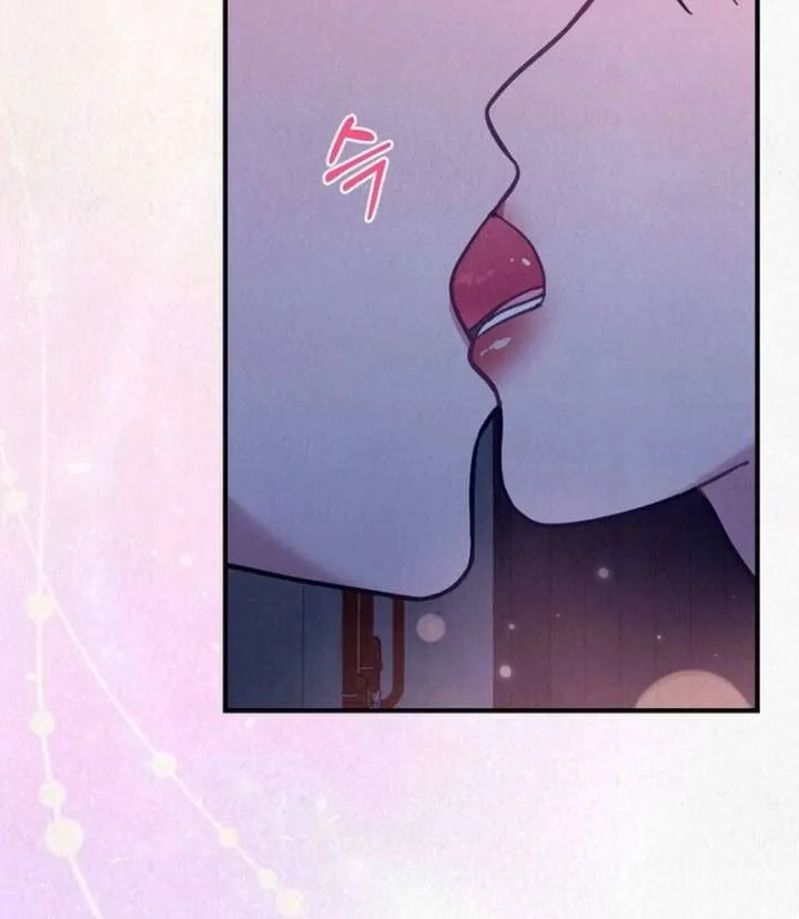 A Guest Beneath the Monsoon Skies Chapter 13 page 52