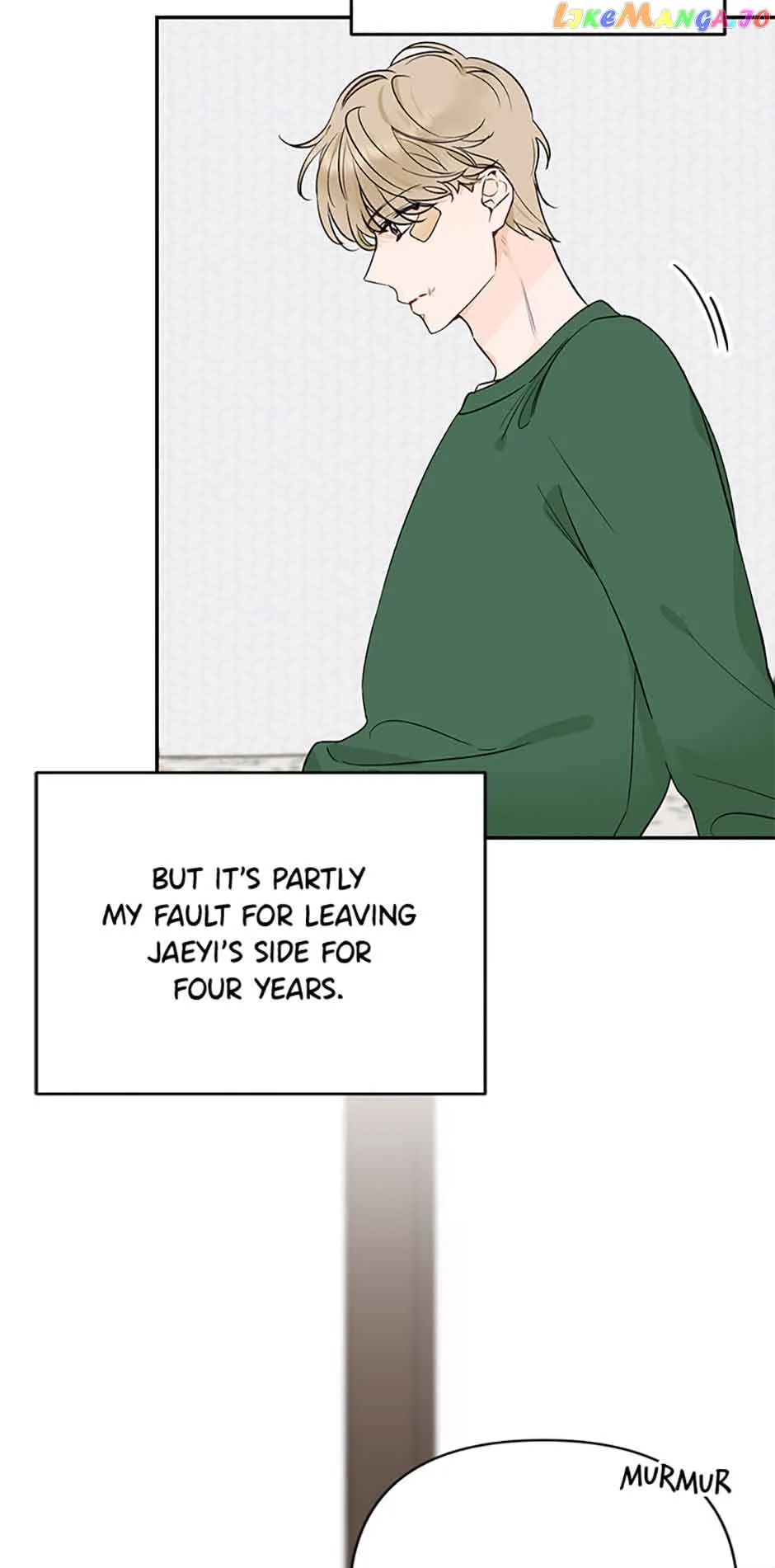 100-Day Romance Chapter 18 page 8