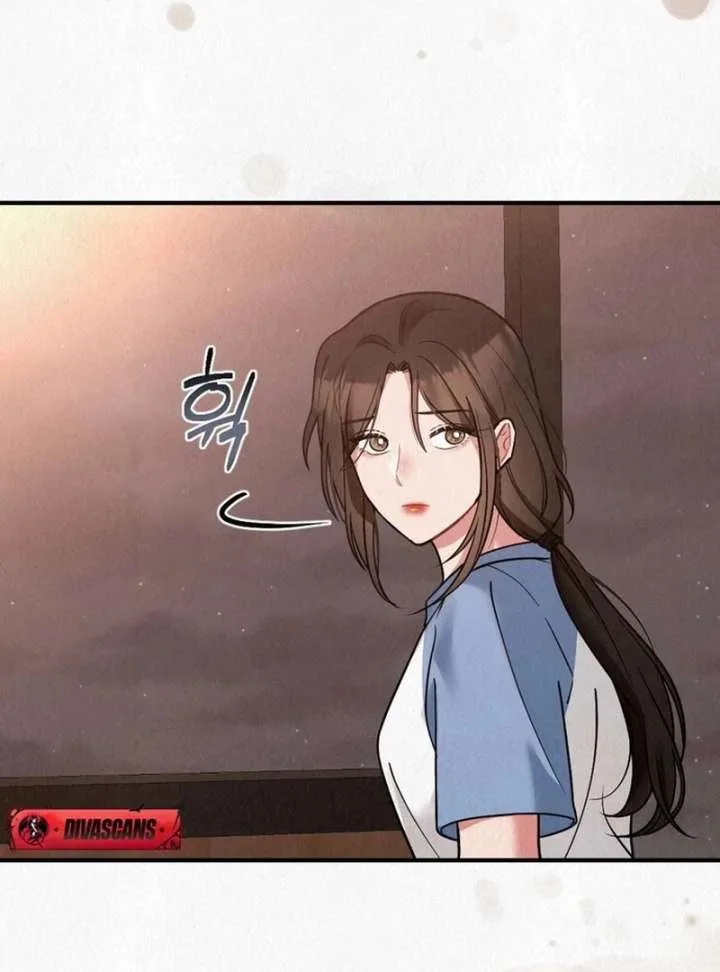 A Guest Beneath the Monsoon Skies Chapter 14 page 115