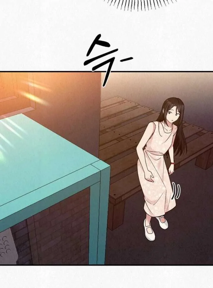 A Guest Beneath the Monsoon Skies Chapter 12 page 58