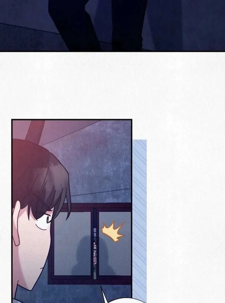 A Guest Beneath the Monsoon Skies Chapter 13 page 81