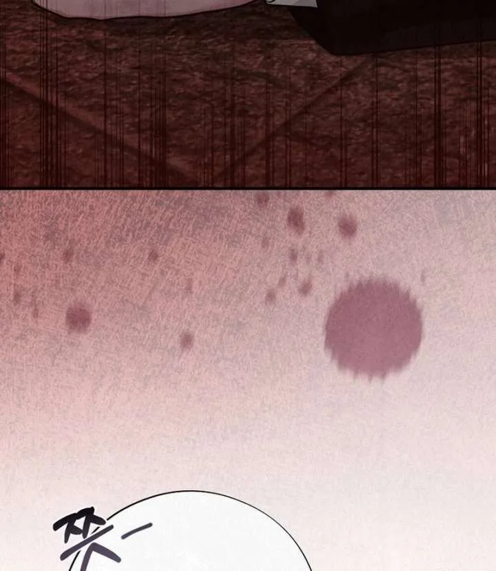 A Guest Beneath the Monsoon Skies Chapter 11 page 103