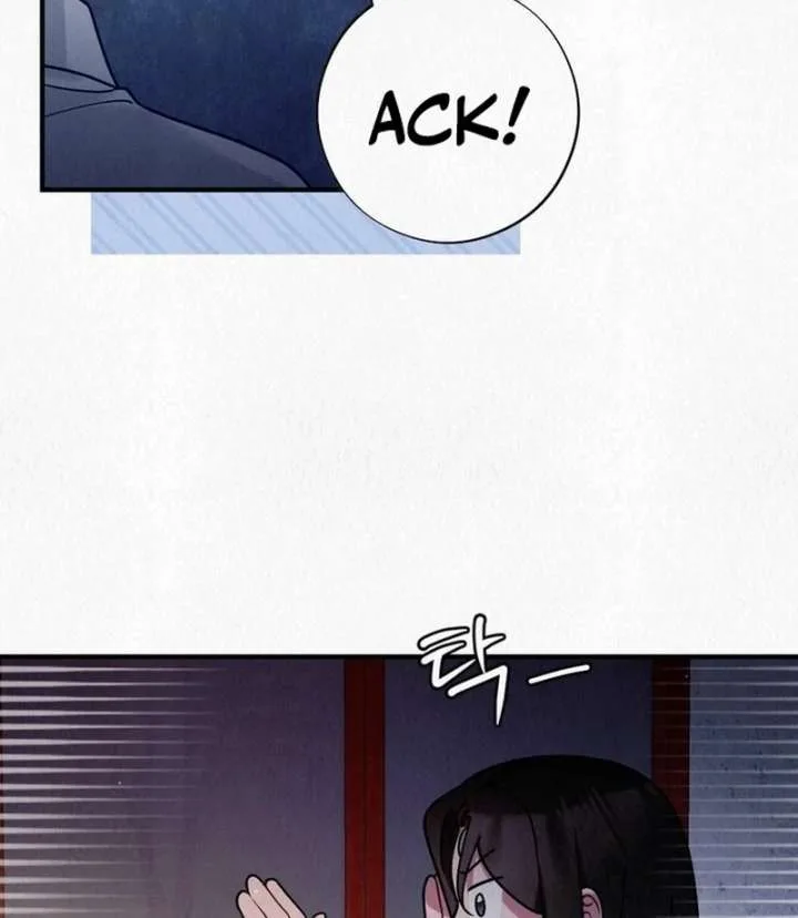 A Guest Beneath the Monsoon Skies Chapter 13 page 82