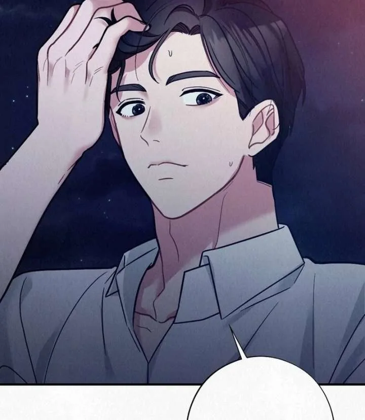 A Guest Beneath the Monsoon Skies Chapter 13 page 95