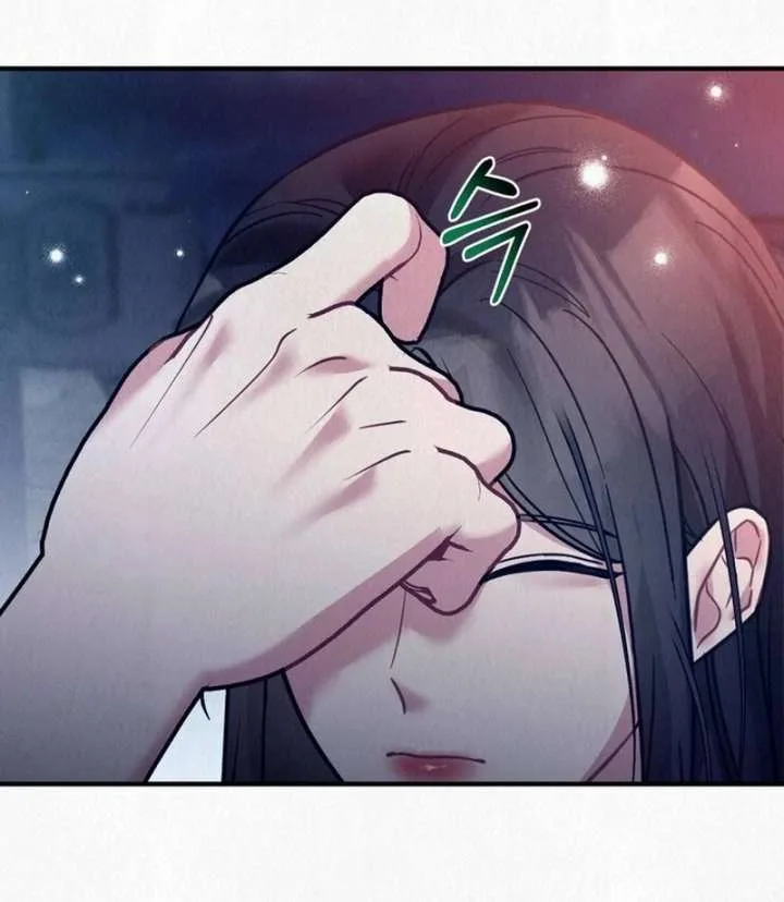 A Guest Beneath the Monsoon Skies Chapter 13 page 100
