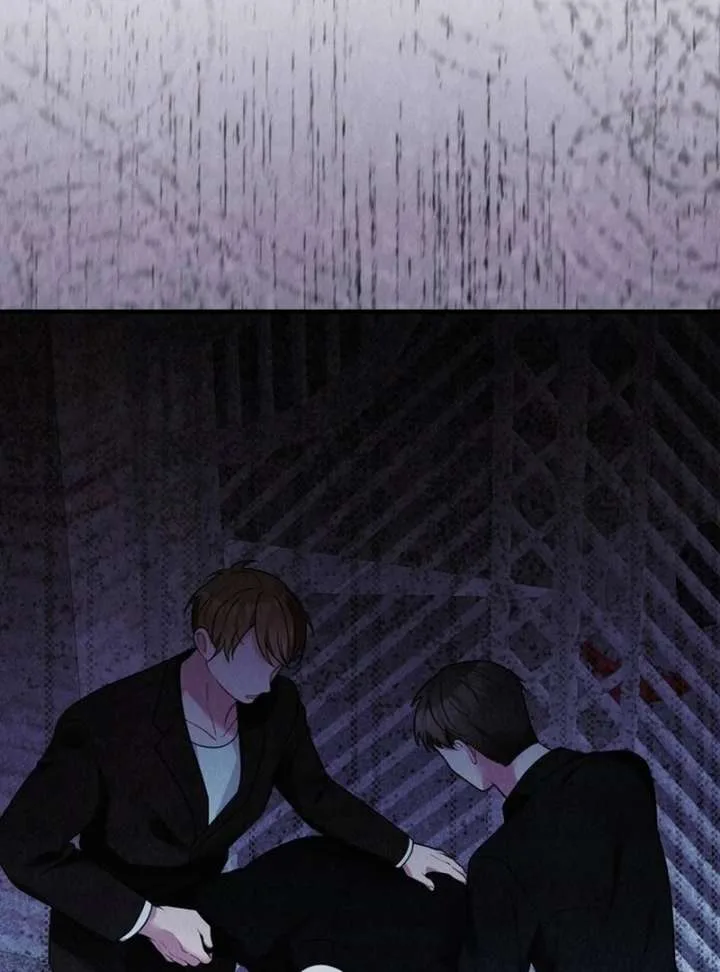 A Guest Beneath the Monsoon Skies Chapter 11 page 111