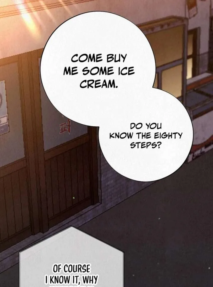 A Guest Beneath the Monsoon Skies Chapter 12 page 72