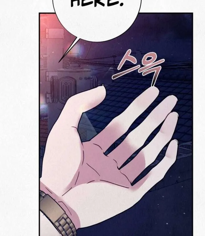 A Guest Beneath the Monsoon Skies Chapter 13 page 109