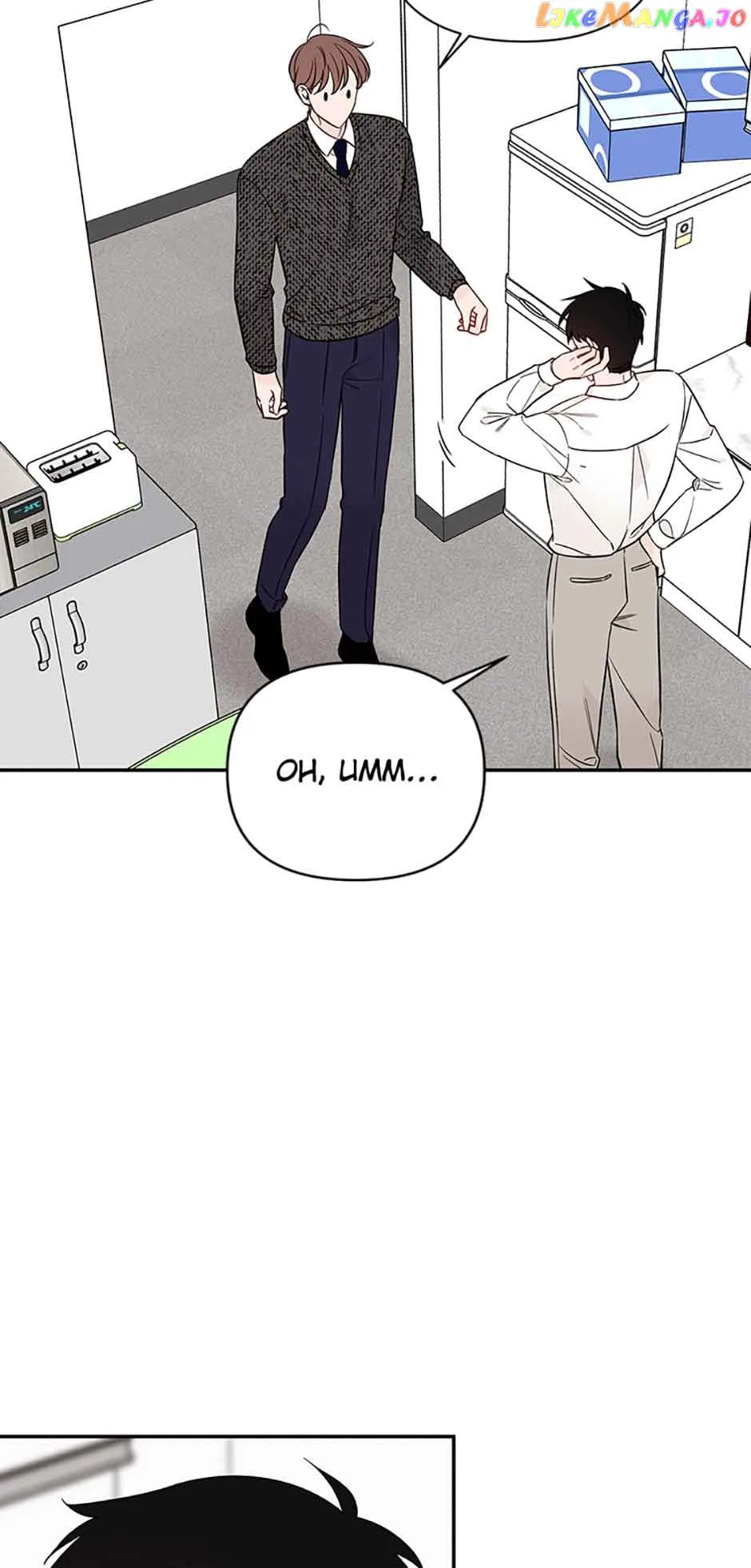 100-Day Romance Chapter 18 page 43