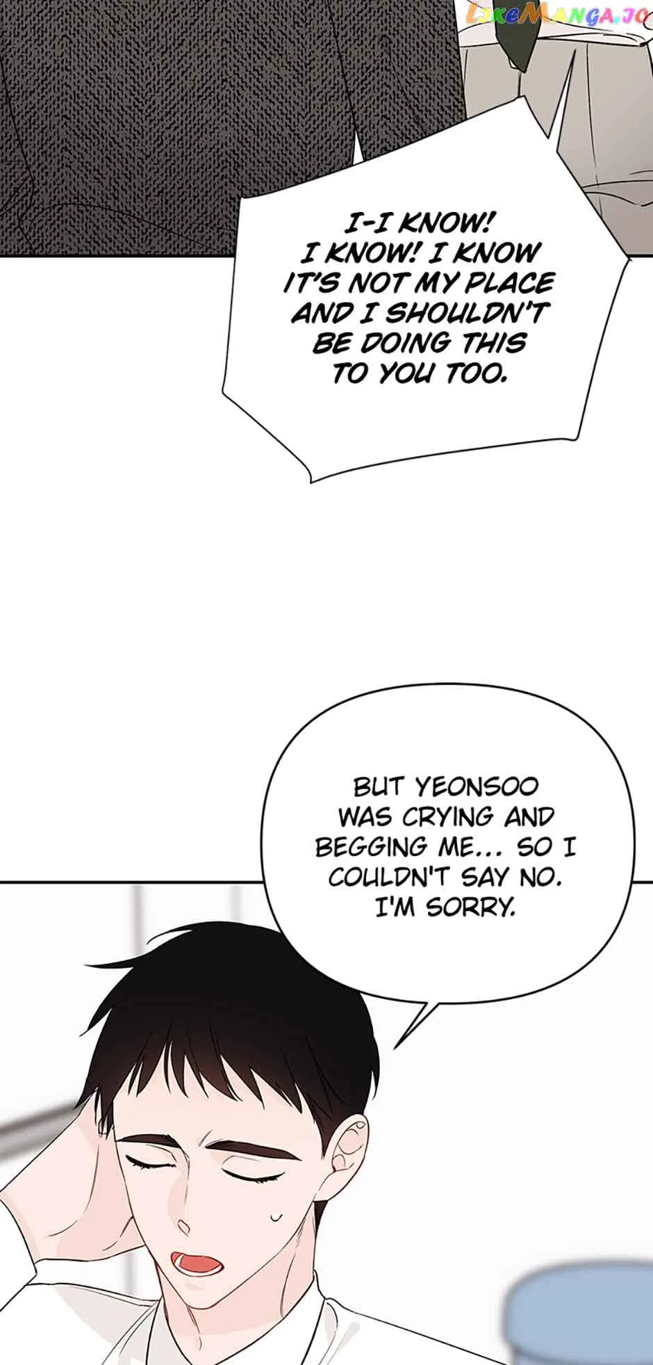 100-Day Romance Chapter 18 page 47