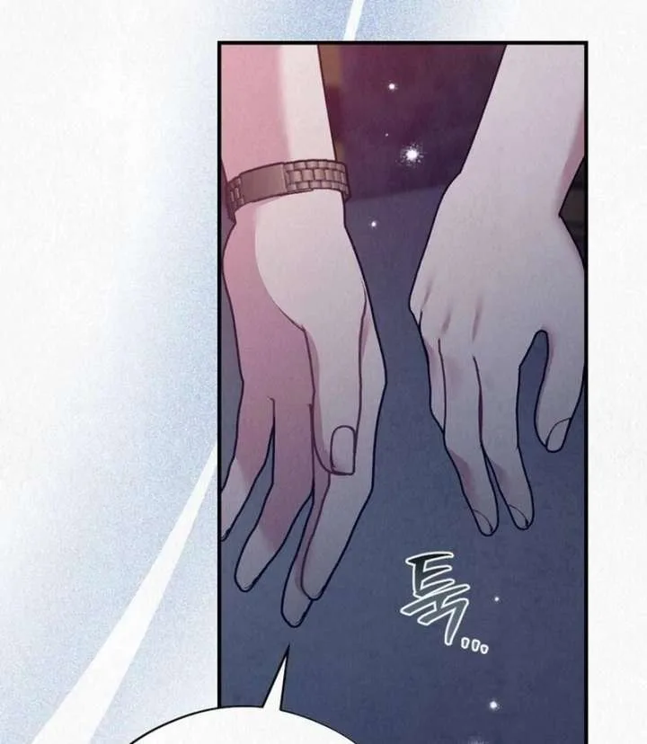 A Guest Beneath the Monsoon Skies Chapter 13 page 122