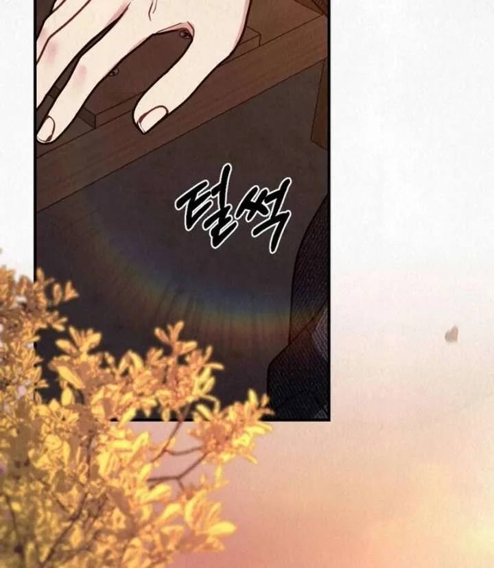 A Guest Beneath the Monsoon Skies Chapter 12 page 104