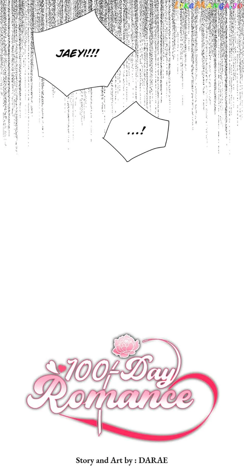 100-Day Romance Chapter 21 page 13