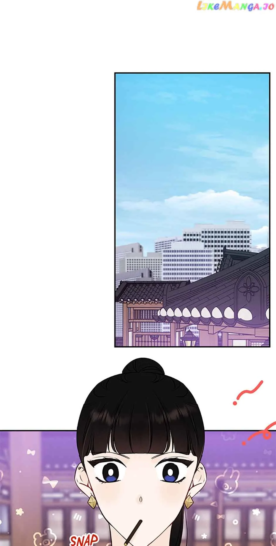 100-Day Romance Chapter 23 page 45