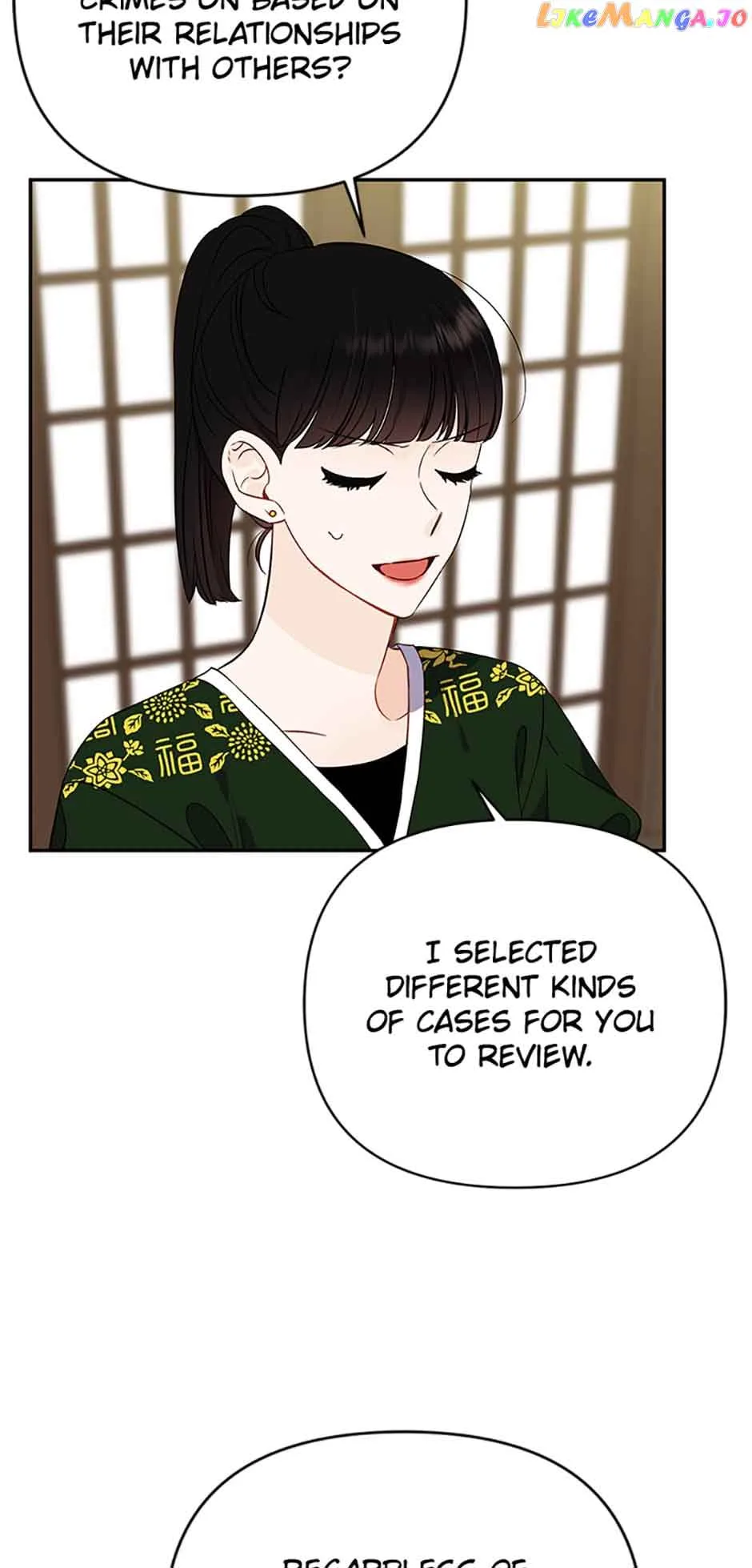 100-Day Romance Chapter 22 page 16