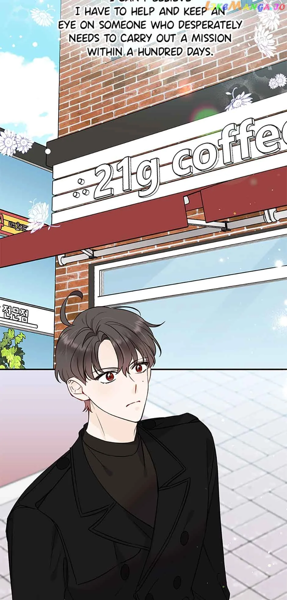 100-Day Romance Chapter 22 page 25