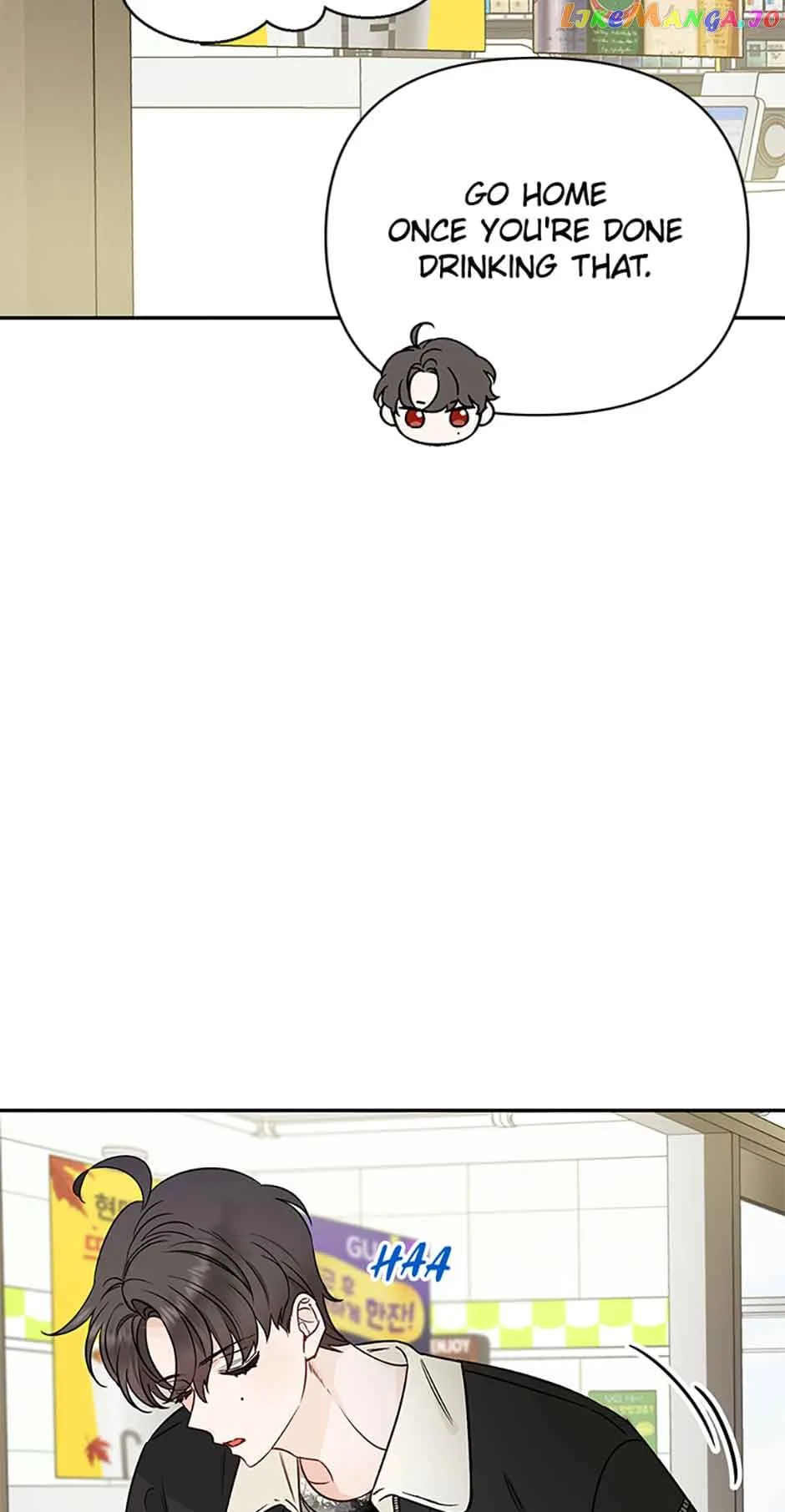 100-Day Romance Chapter 26 page 37