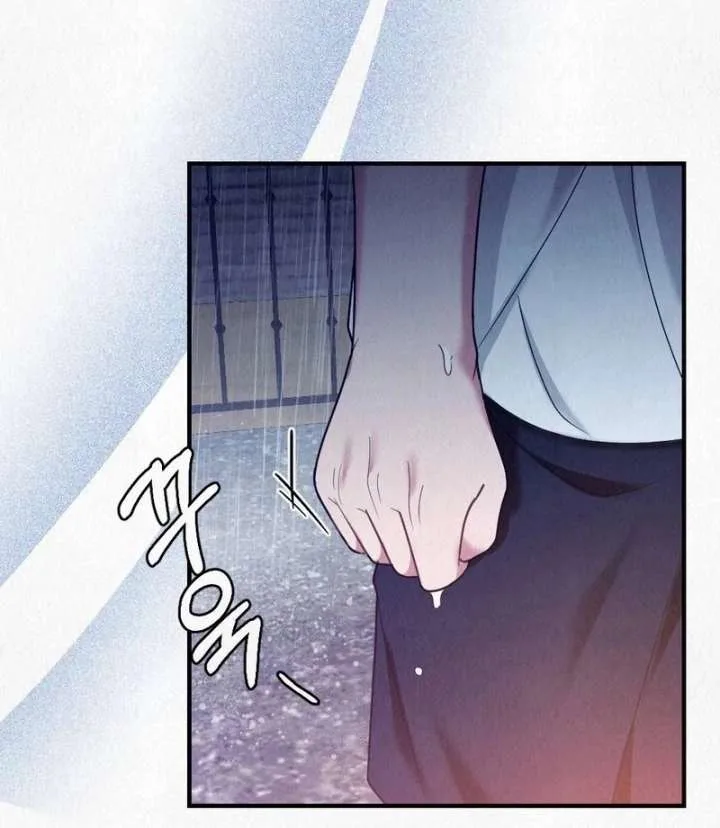 A Guest Beneath the Monsoon Skies Chapter 8 page 13