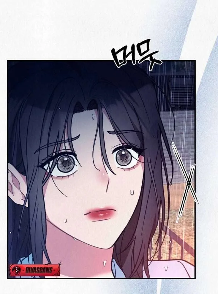 A Guest Beneath the Monsoon Skies Chapter 8 page 11