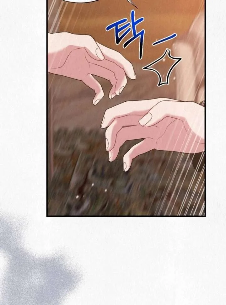 A Guest Beneath the Monsoon Skies Chapter 8 page 50