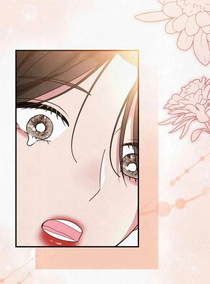 A Guest Beneath the Monsoon Skies Chapter 8 page 75