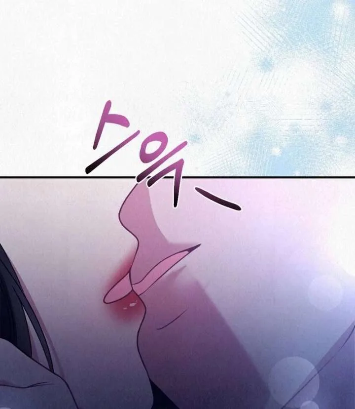 A Guest Beneath the Monsoon Skies Chapter 8 page 103