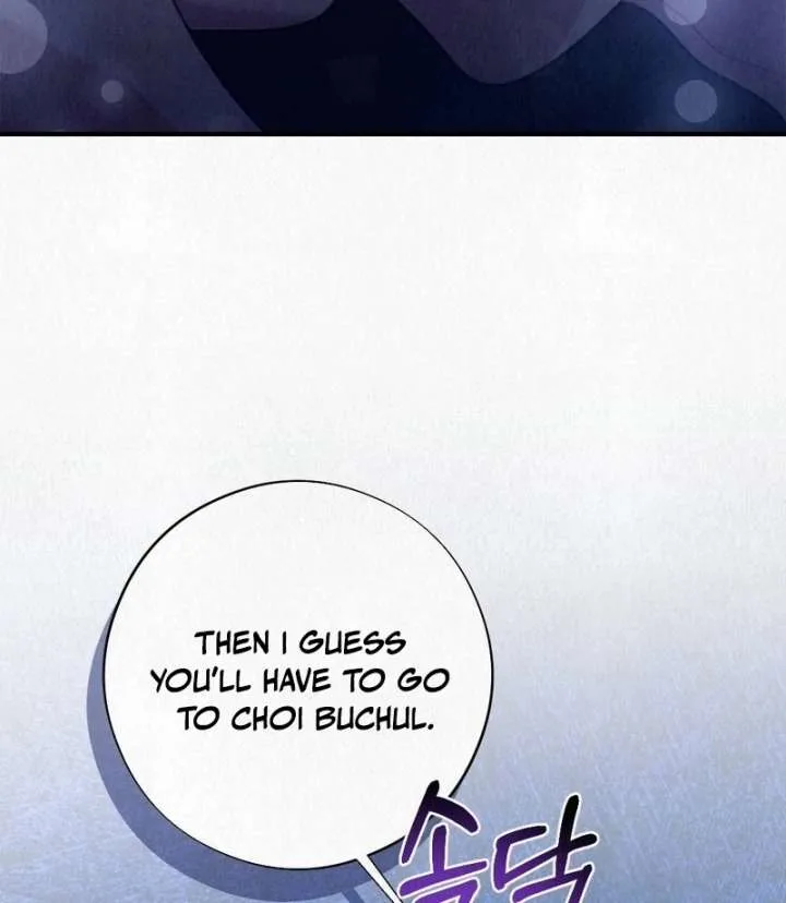 A Guest Beneath the Monsoon Skies Chapter 8 page 104