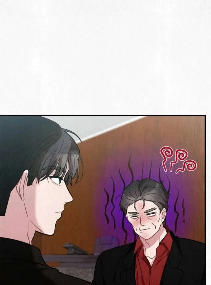 A Guest Beneath the Monsoon Skies Chapter 8 page 115