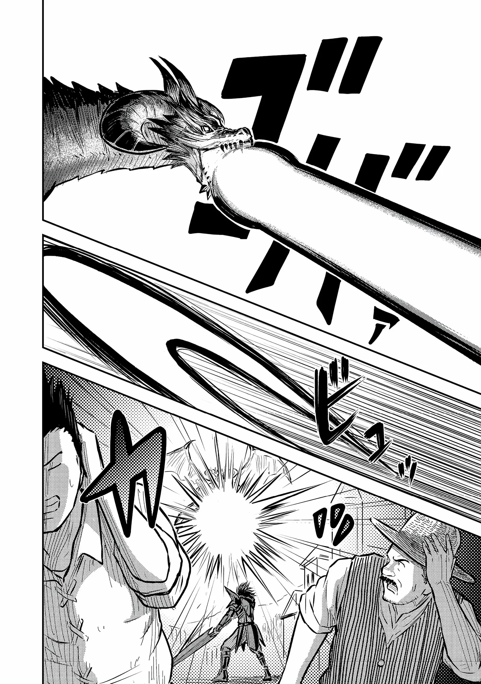 The Capital’s One-Man Army Golem Master—Unexpectedly Banished!? ~Now That I’m Free, I’ll Create the Ultimate Golem Together With My Beautiful Hero Disciples. I Don’t Care Even if They Beg Me to Come Back~ Chapter 9 page 3