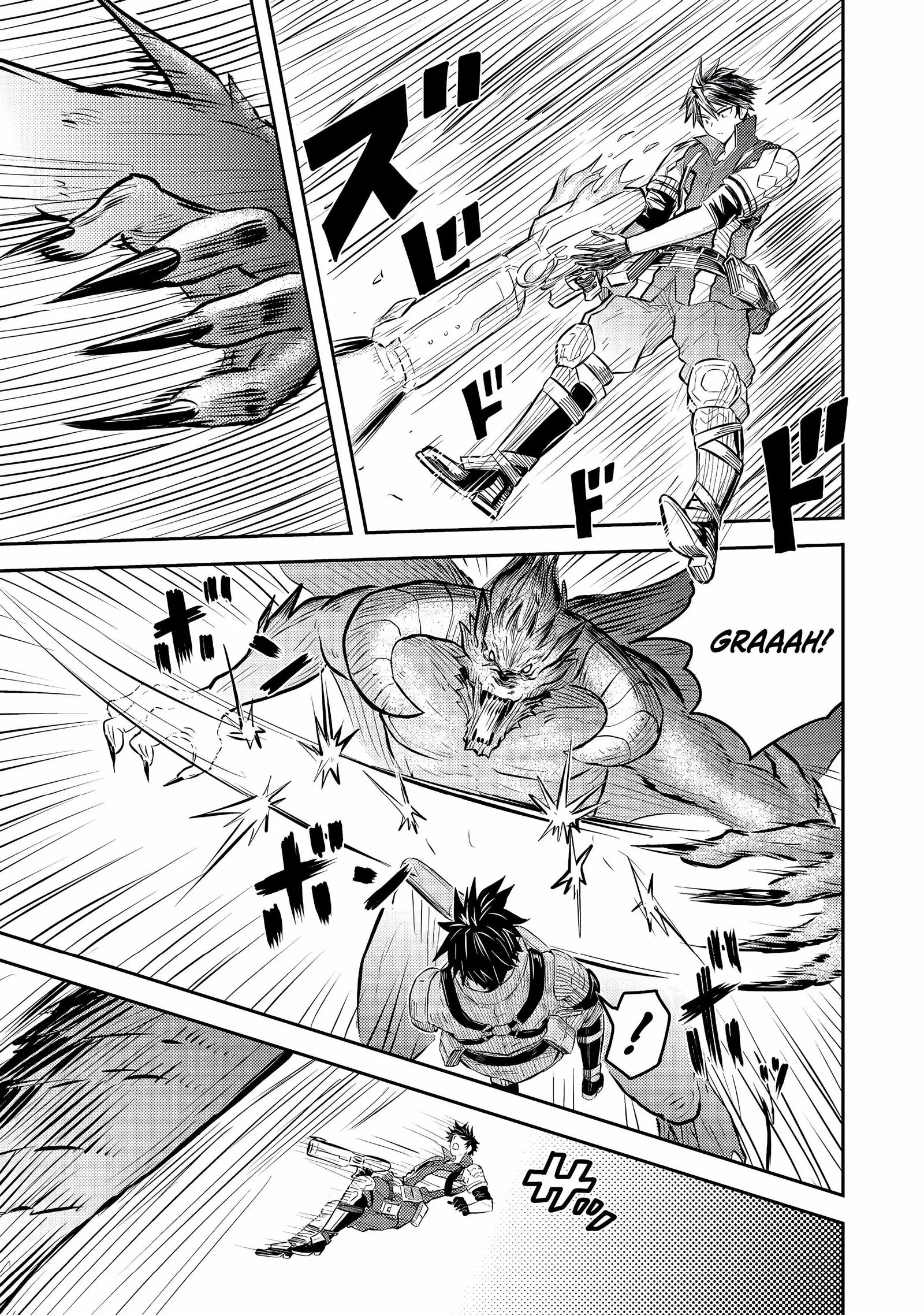 The Capital’s One-Man Army Golem Master—Unexpectedly Banished!? ~Now That I’m Free, I’ll Create the Ultimate Golem Together With My Beautiful Hero Disciples. I Don’t Care Even if They Beg Me to Come Back~ Chapter 9 page 12