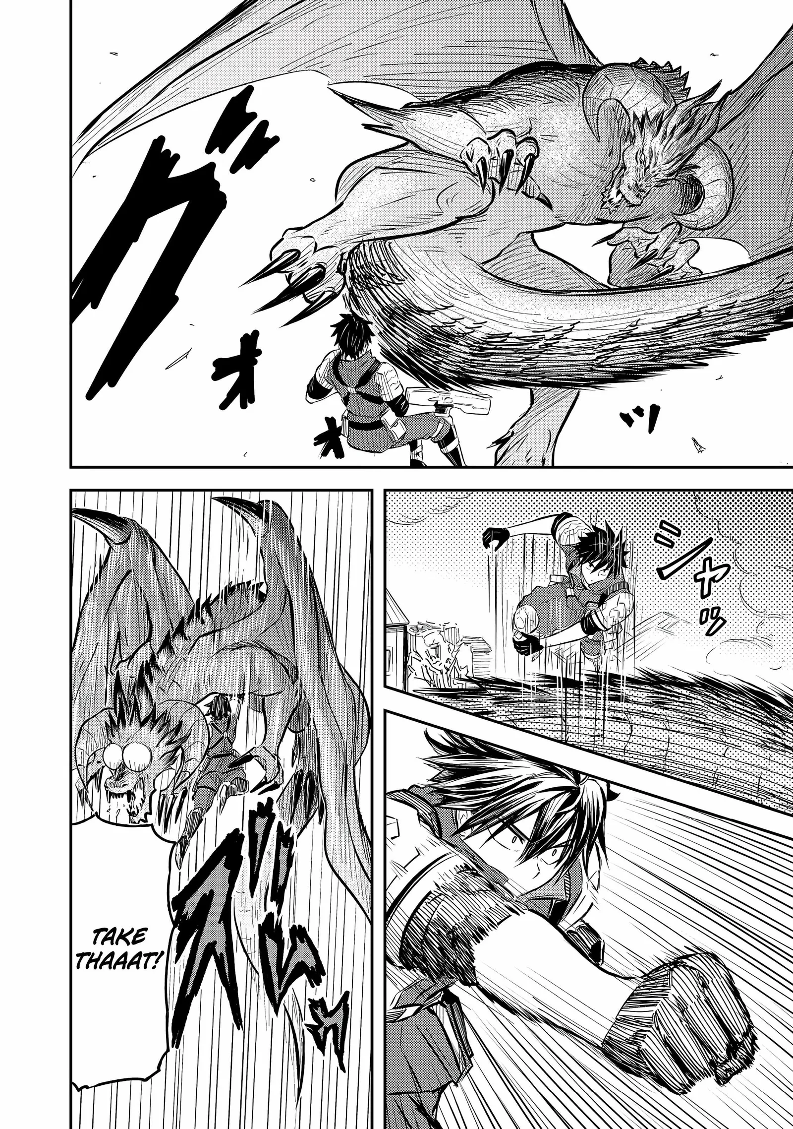 The Capital’s One-Man Army Golem Master—Unexpectedly Banished!? ~Now That I’m Free, I’ll Create the Ultimate Golem Together With My Beautiful Hero Disciples. I Don’t Care Even if They Beg Me to Come Back~ Chapter 9 page 13