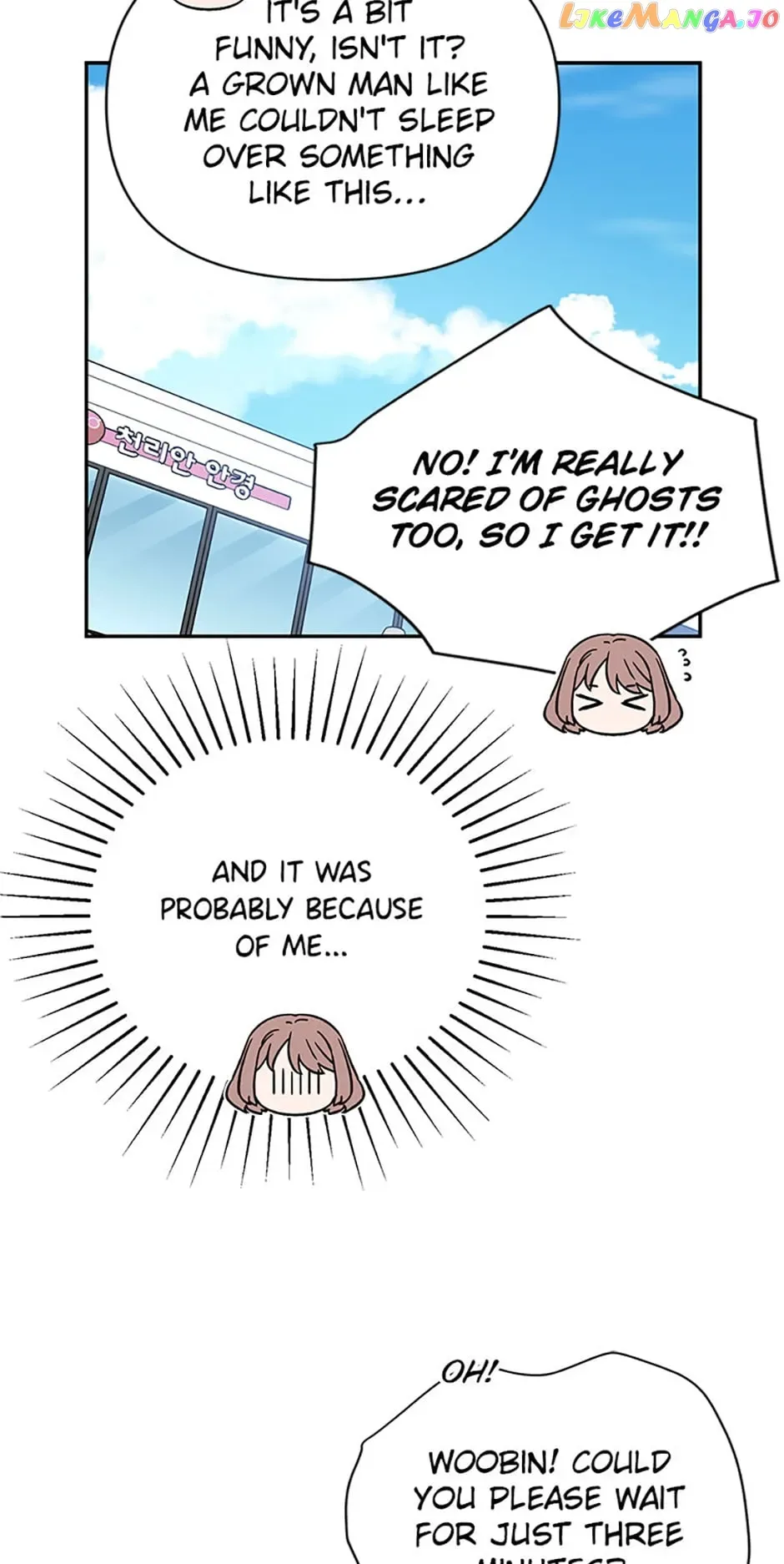 100-Day Romance Chapter 32 page 18
