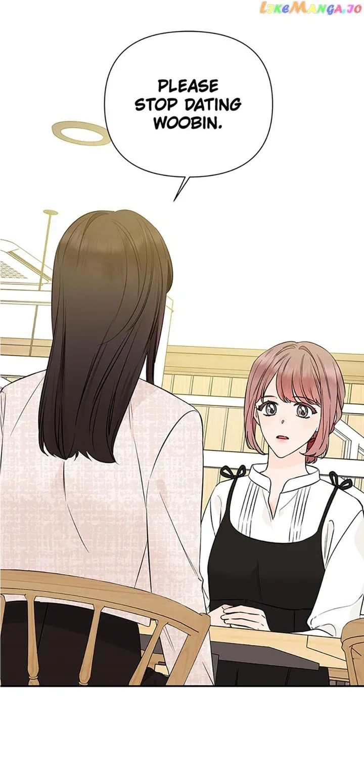 100-Day Romance Chapter 34 page 10