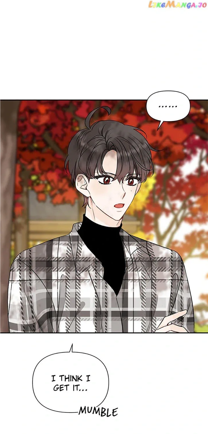 100-Day Romance Chapter 31 page 44