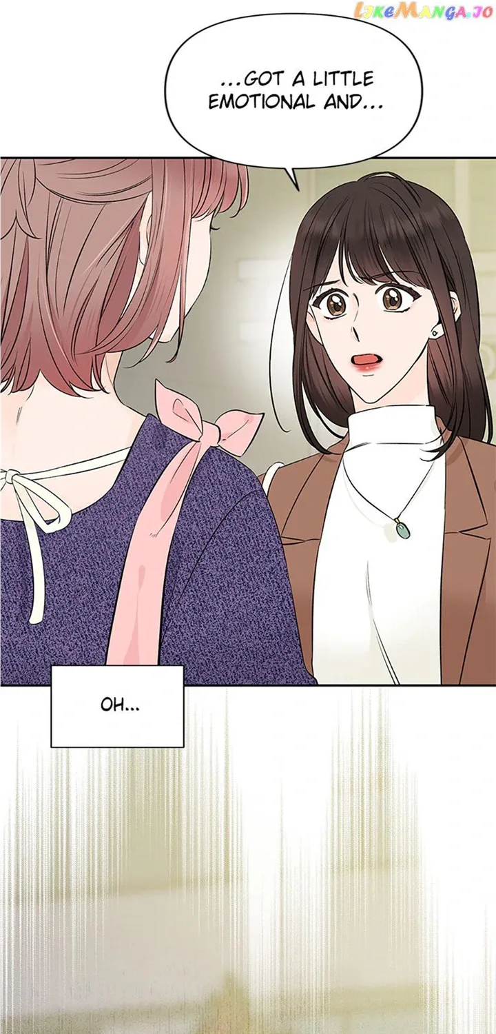 100-Day Romance Chapter 33 page 13