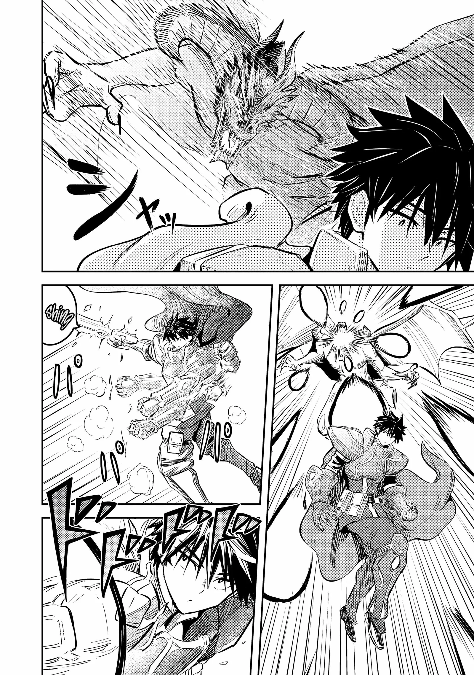 The Capital’s One-Man Army Golem Master—Unexpectedly Banished!? ~Now That I’m Free, I’ll Create the Ultimate Golem Together With My Beautiful Hero Disciples. I Don’t Care Even if They Beg Me to Come Back~ Chapter 9 page 27