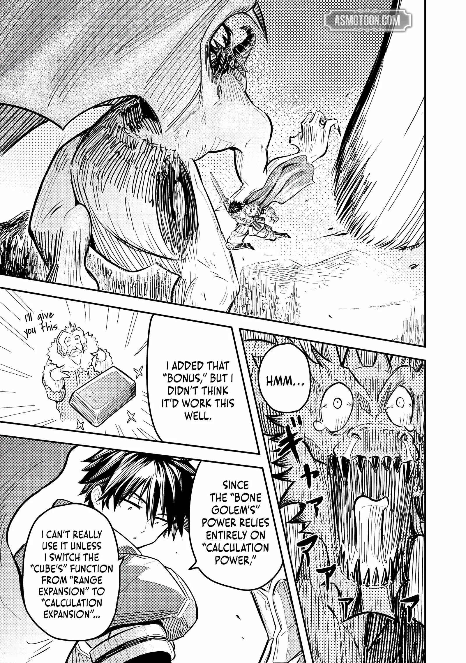 The Capital’s One-Man Army Golem Master—Unexpectedly Banished!? ~Now That I’m Free, I’ll Create the Ultimate Golem Together With My Beautiful Hero Disciples. I Don’t Care Even if They Beg Me to Come Back~ Chapter 9 page 26