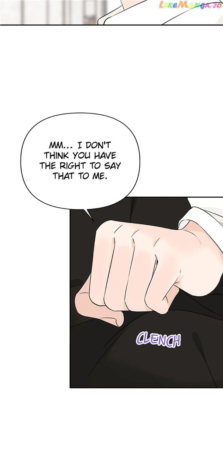 100-Day Romance Chapter 34 page 13