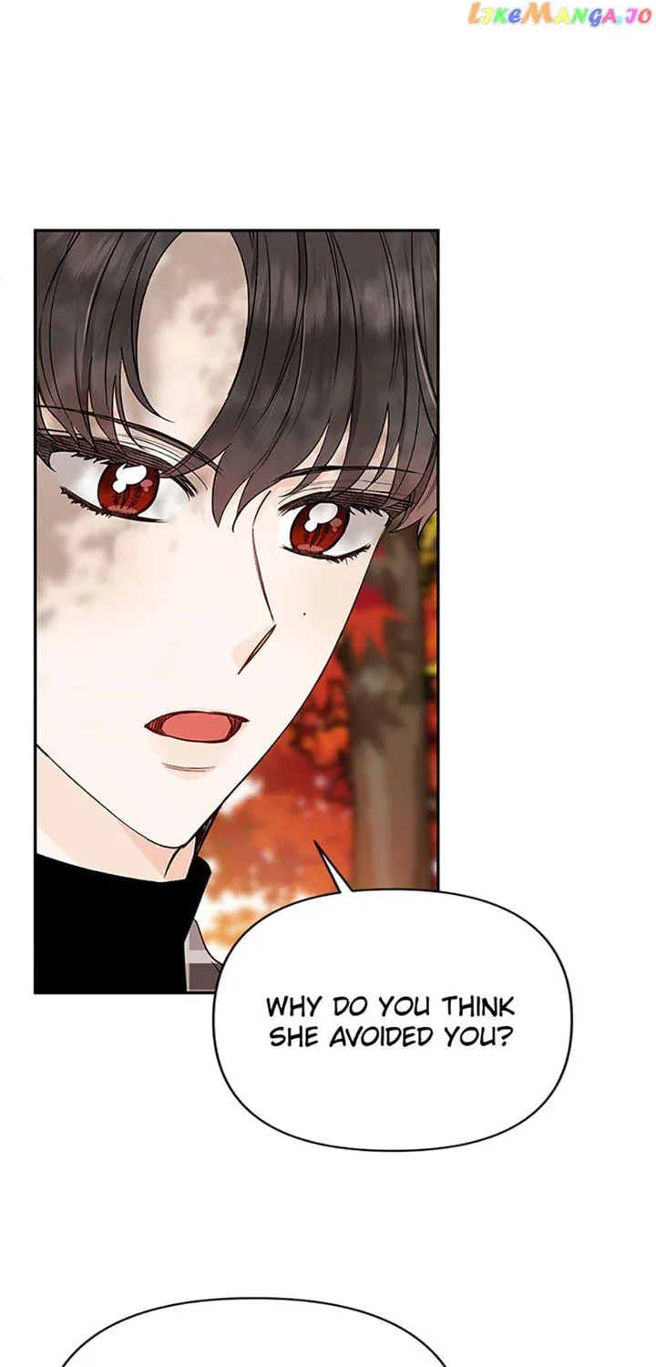 100-Day Romance Chapter 31 page 48
