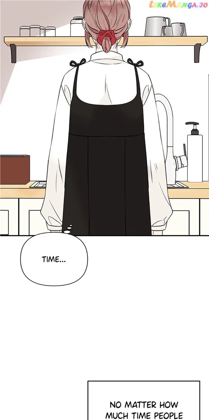 100-Day Romance Chapter 34 page 23