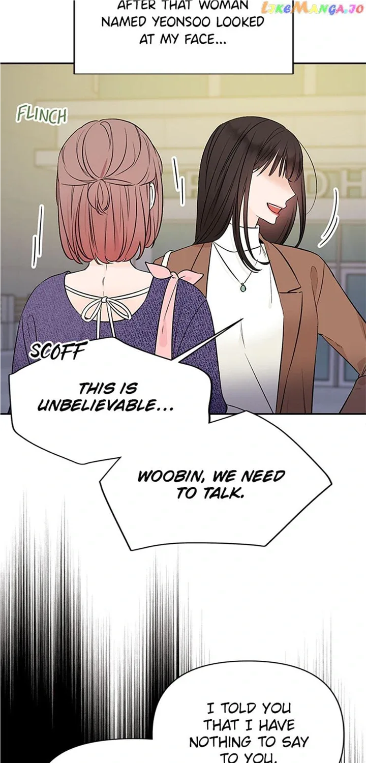 100-Day Romance Chapter 33 page 18