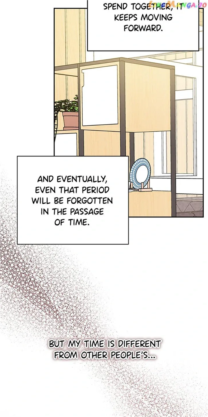 100-Day Romance Chapter 34 page 24