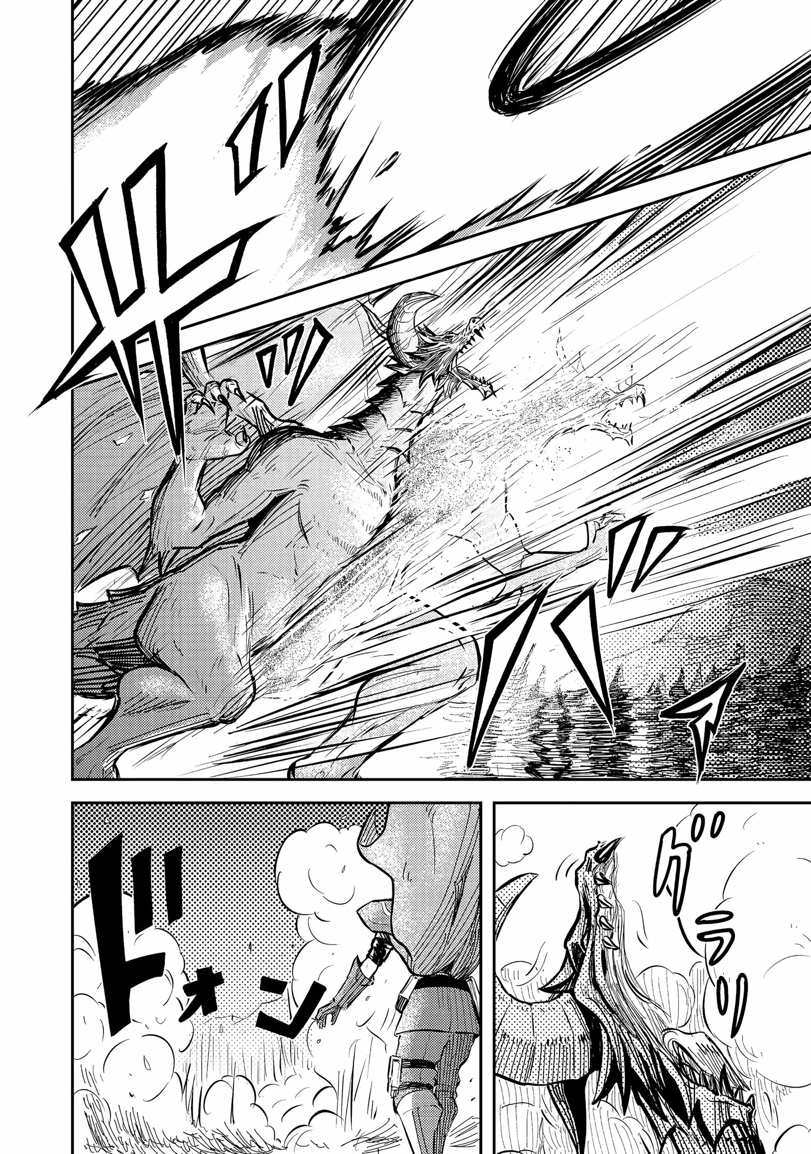 The Capital’s One-Man Army Golem Master—Unexpectedly Banished!? ~Now That I’m Free, I’ll Create the Ultimate Golem Together With My Beautiful Hero Disciples. I Don’t Care Even if They Beg Me to Come Back~ Chapter 9 page 31