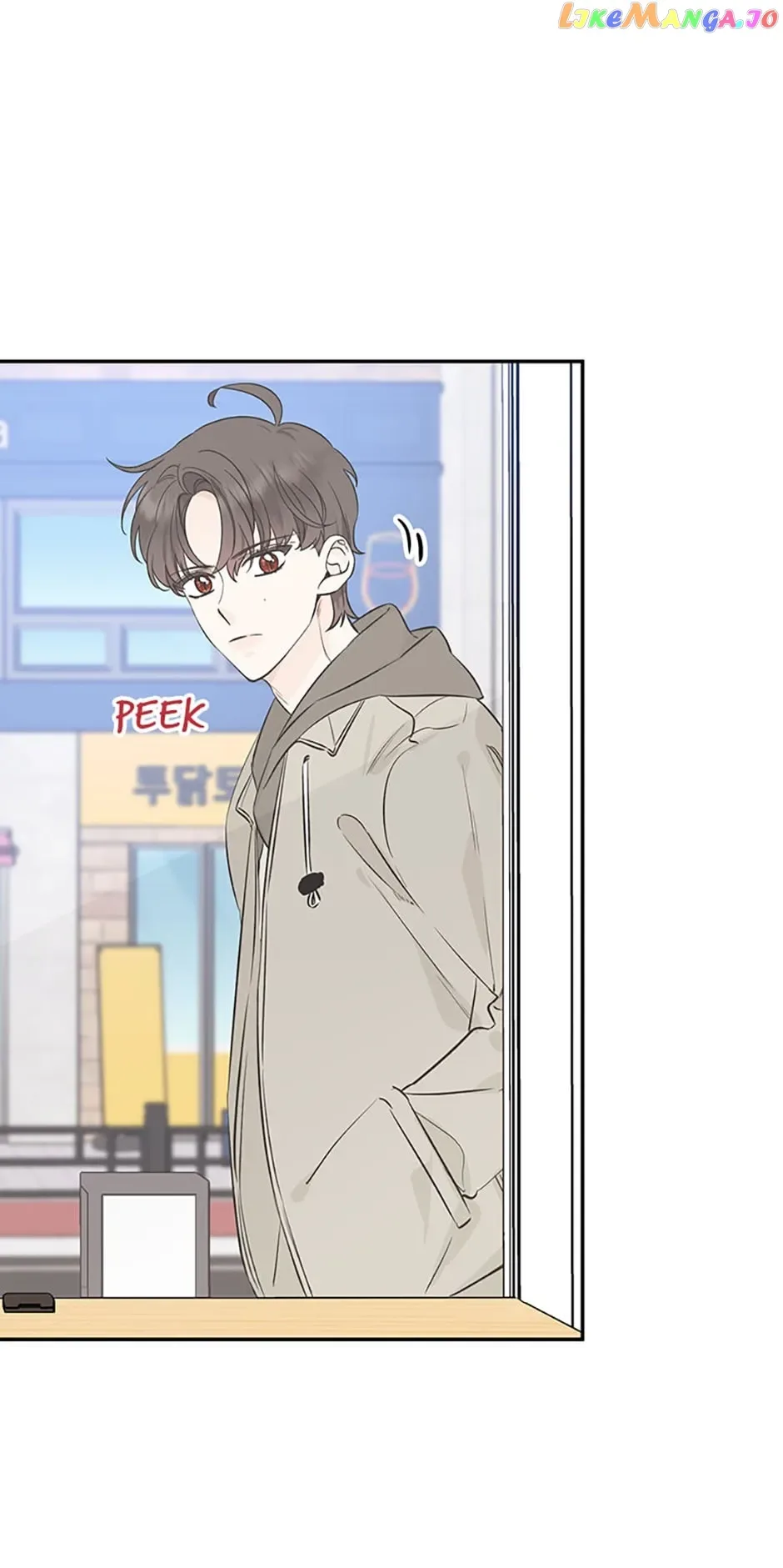 100-Day Romance Chapter 35 page 11